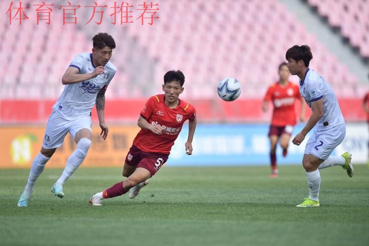 2023中国足协杯第三轮综述：中乙球队展现黑马底色 新帅集中亮相表现不俗